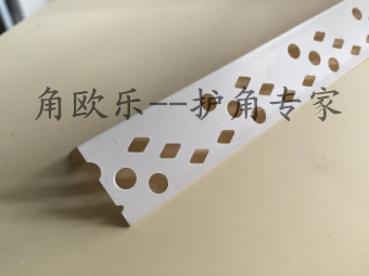 带网护角网图片7