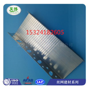 外墙岩棉板托架