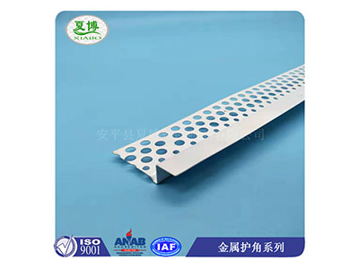 z型护角条图片3