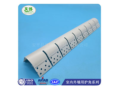 圆弧护角 安全防撞护角条