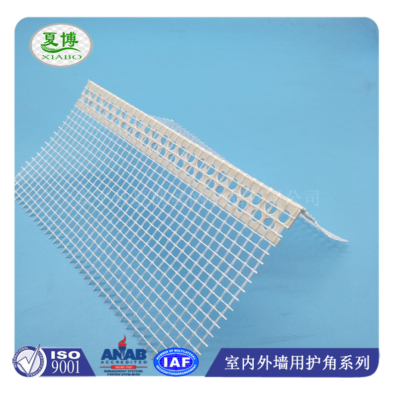 保温护角网河北安平夏博厂家直销