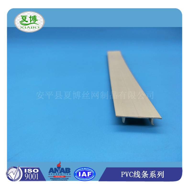 分隔条滴水槽图片21