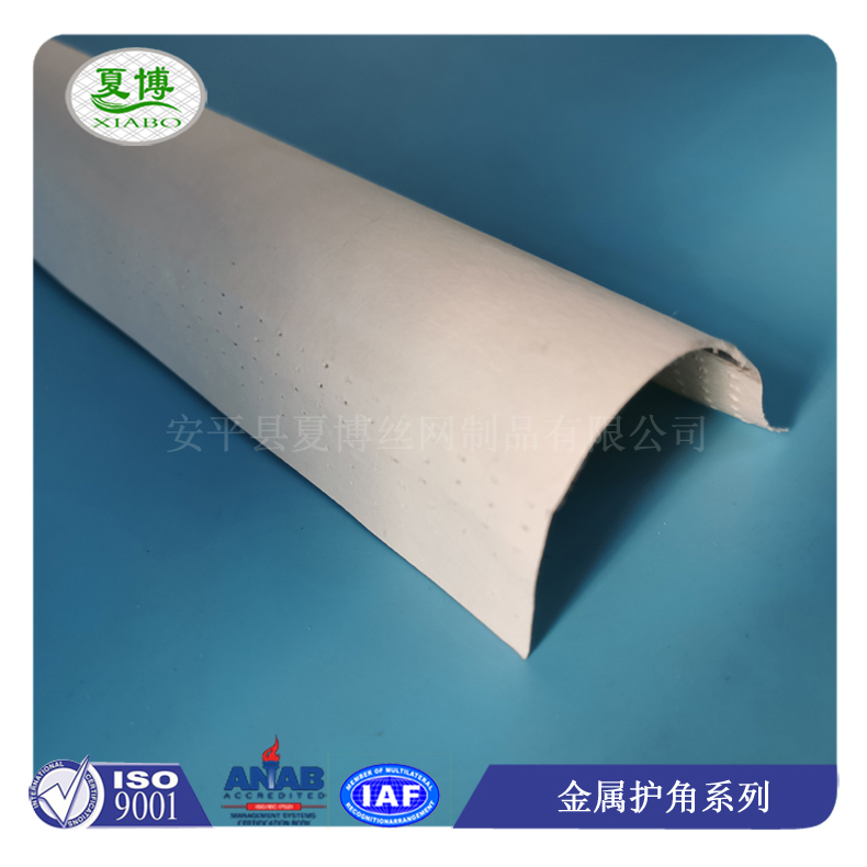 铝粘纸护角图片1