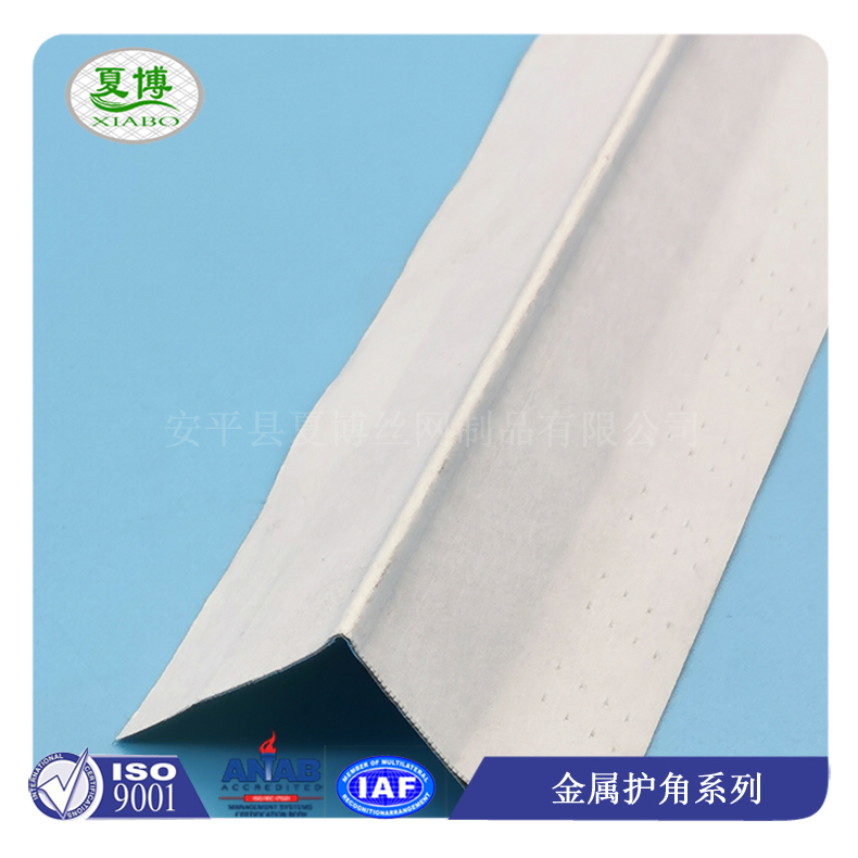 铝粘纸护角图片9