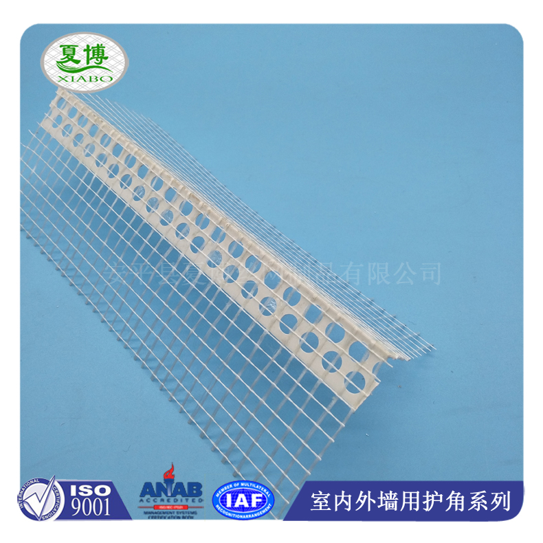 保温护角网