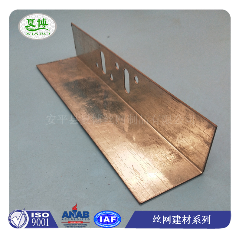 保温托架 岩棉板托架