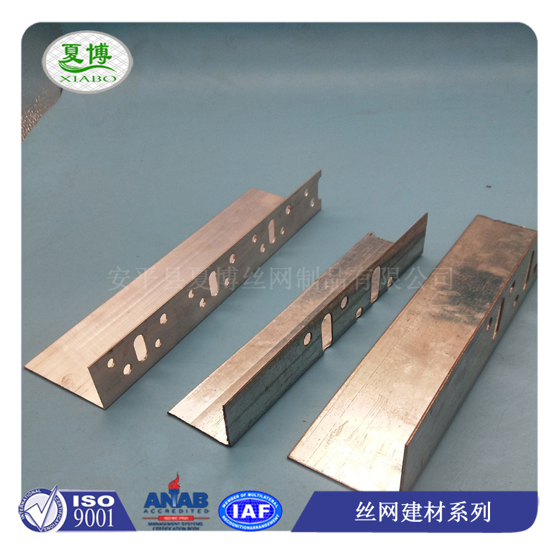 保温托架 岩棉板托架