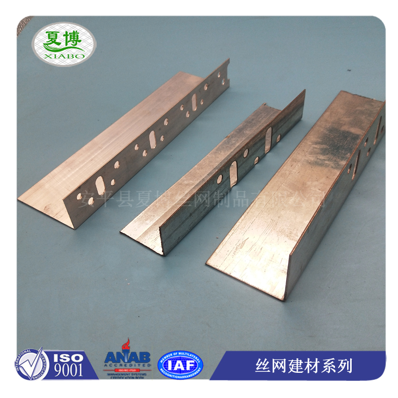 岩棉板镀锌托架