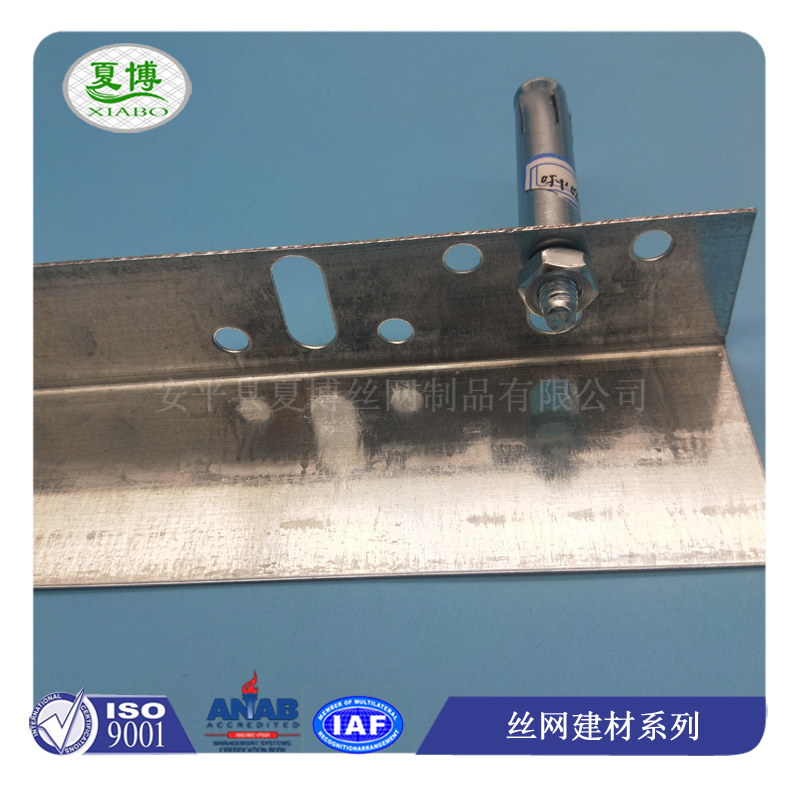 岩棉板镀锌托架