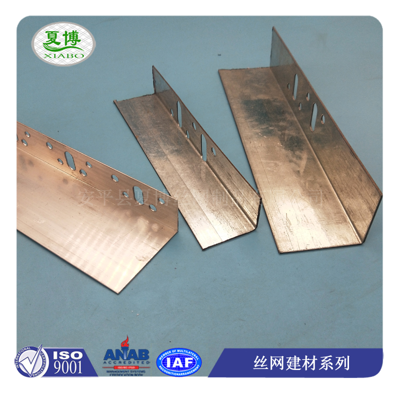 岩棉板镀锌托架