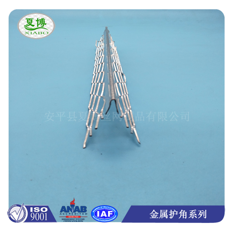 金属护角条  金属护角网