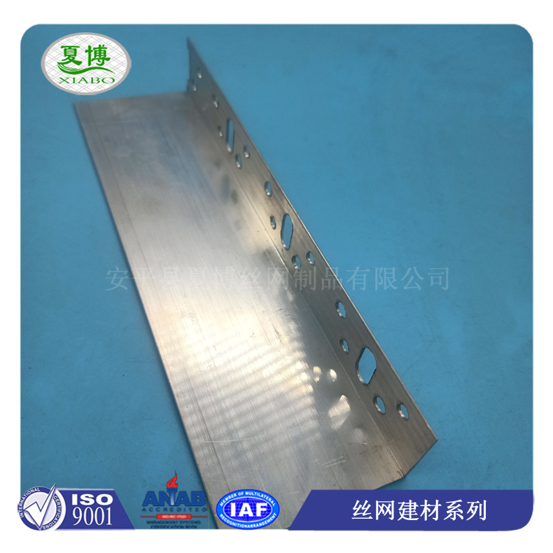 外墙施工用保温板托架