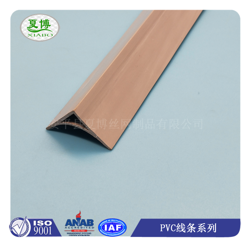 倒圆角线 PVC倒角条